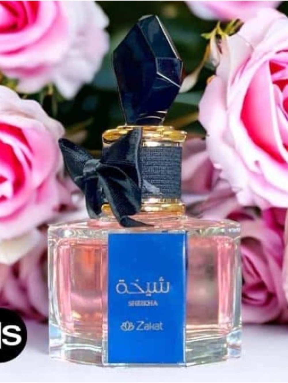 Sheikha by Zakat Women Perfume-3.4oz